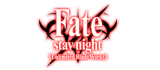 Fate/stay night